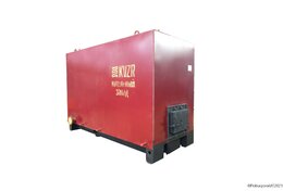 Котел 580 кВт угольный