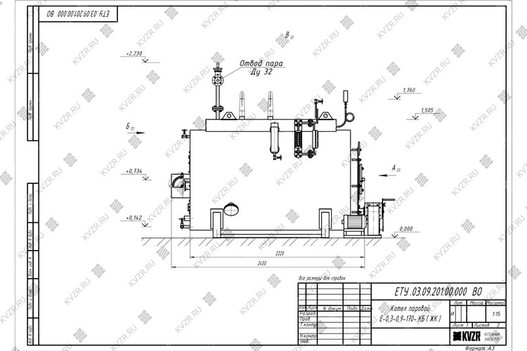 Чертеж твердотопливного парового котла Е 03 09